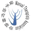 Manual therapist association logo